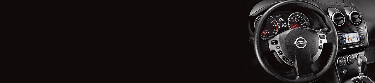 Petro Nissan in Hattiesburg MS