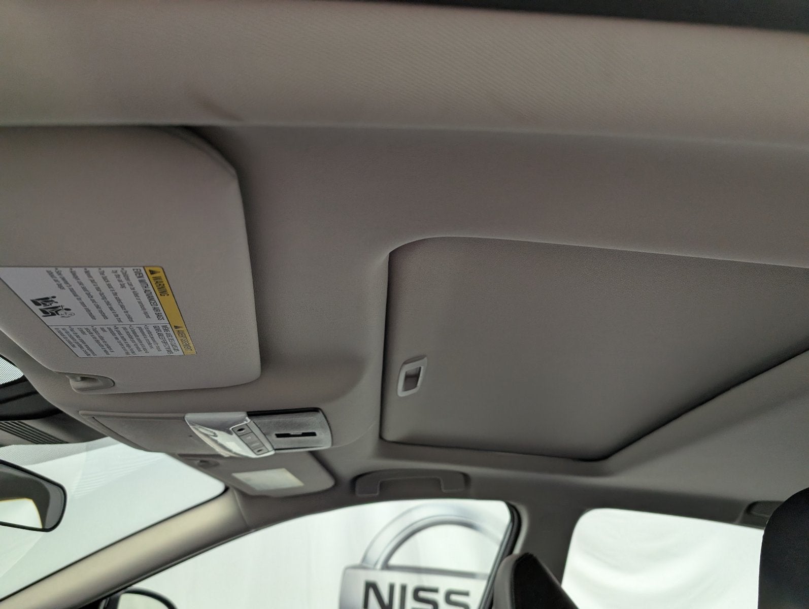 2026 Nissan Altima 2.5 SR