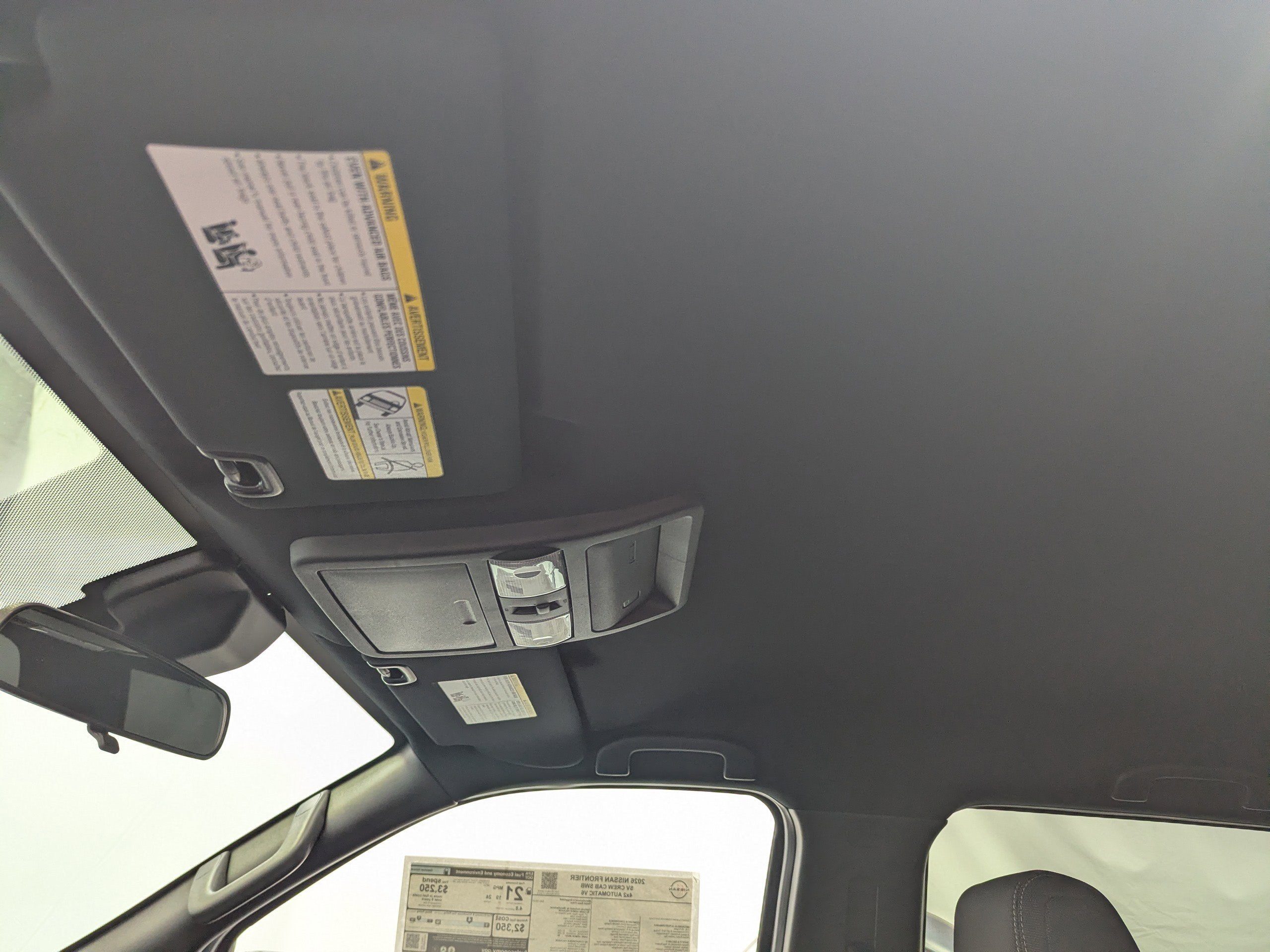 2026 Nissan Frontier SV