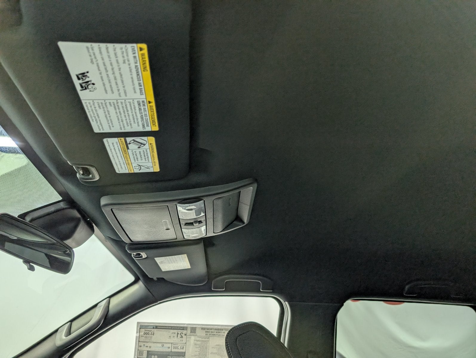2027 Nissan Frontier SV