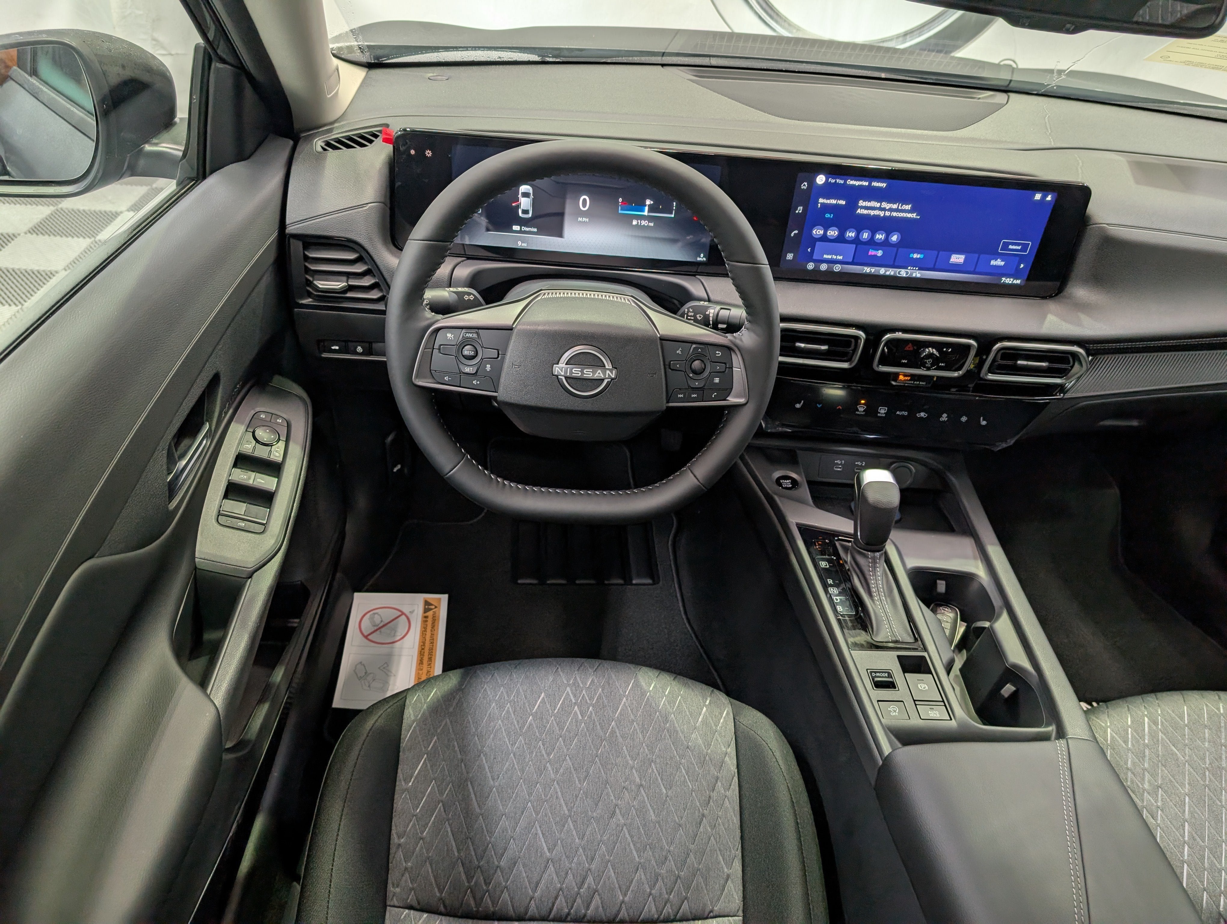 2027 Nissan Sentra SV
