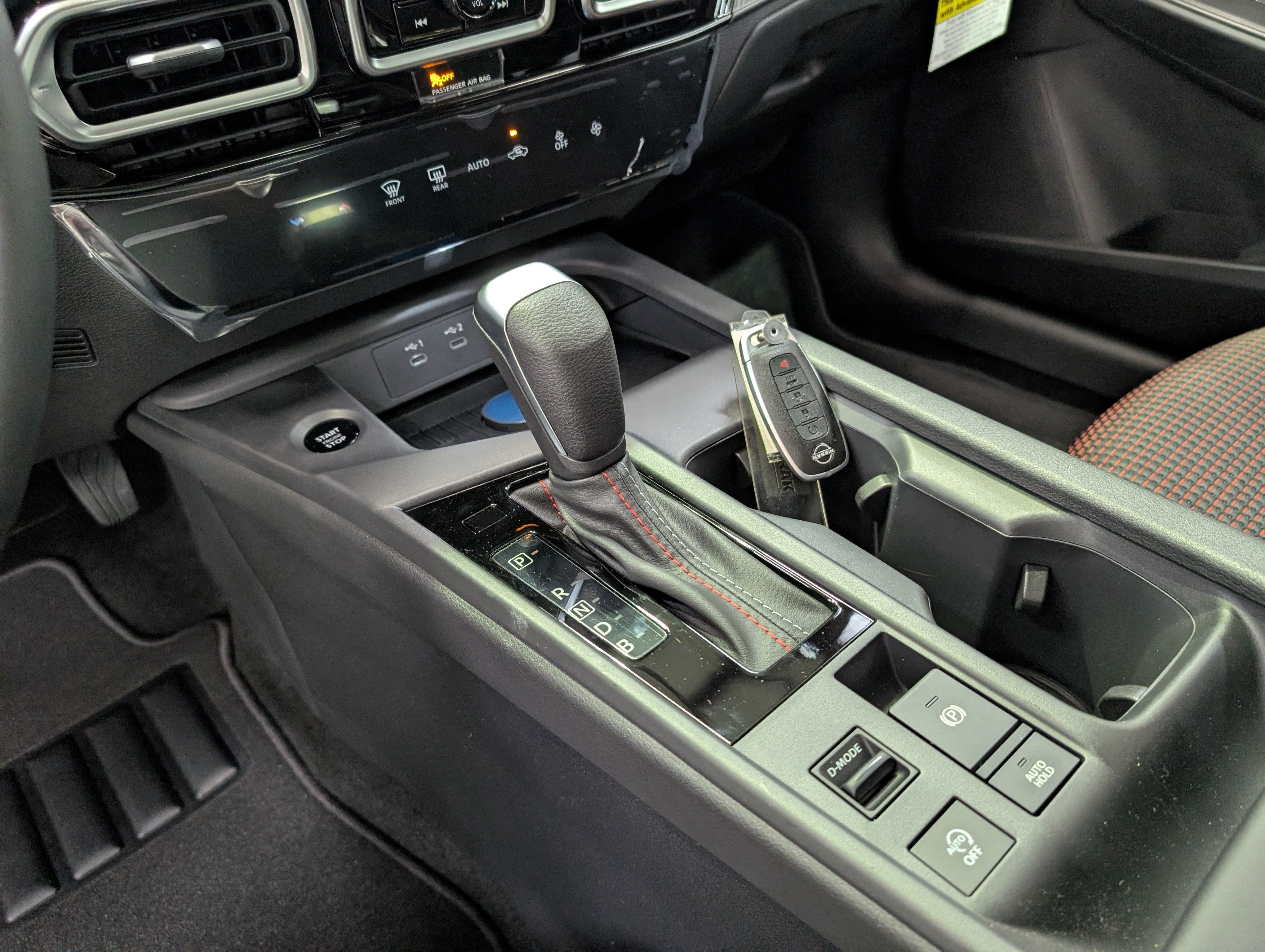 2027 Nissan Sentra SR