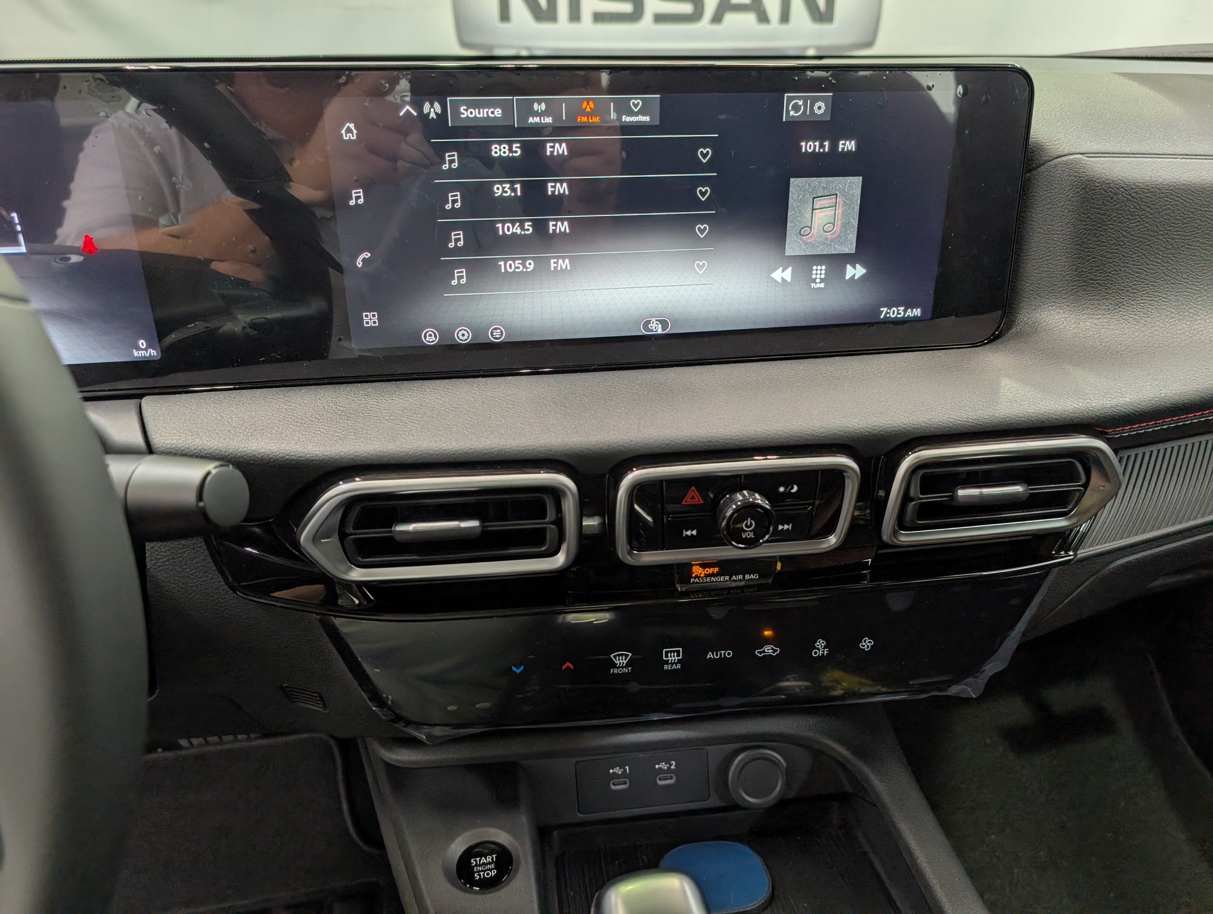2027 Nissan Sentra SR