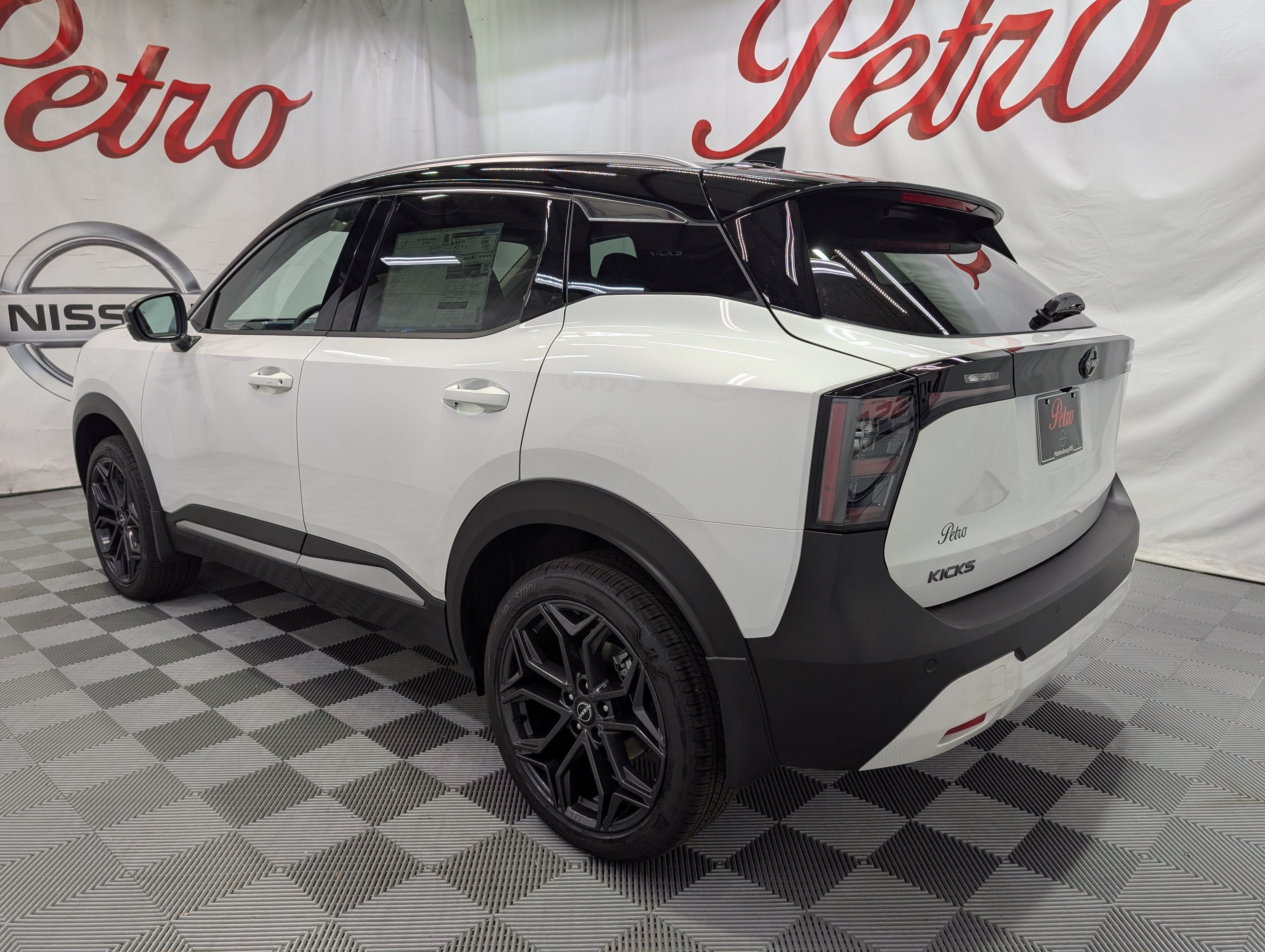 2027 Nissan Kicks SR