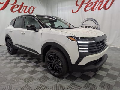 2027 Nissan Kicks SR