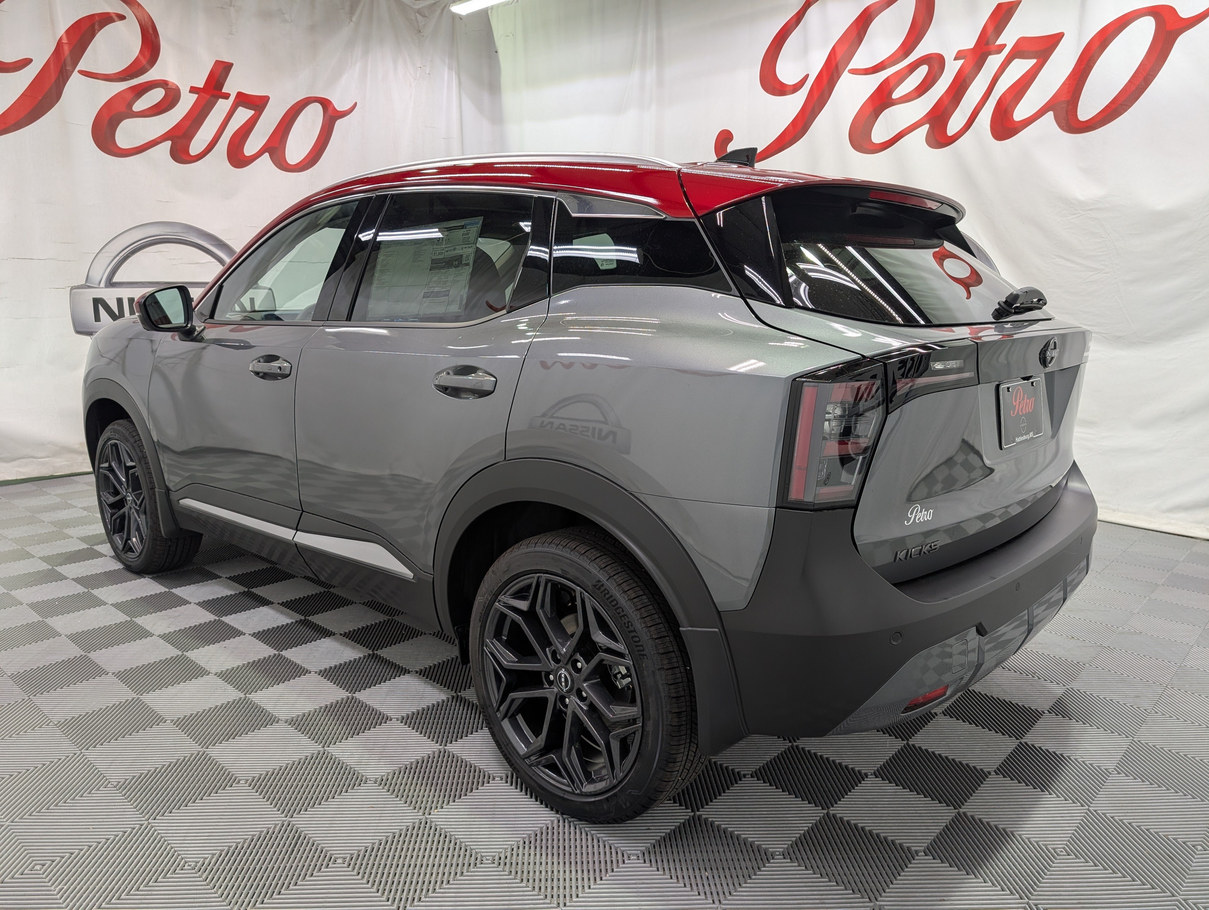 2027 Nissan Kicks SR