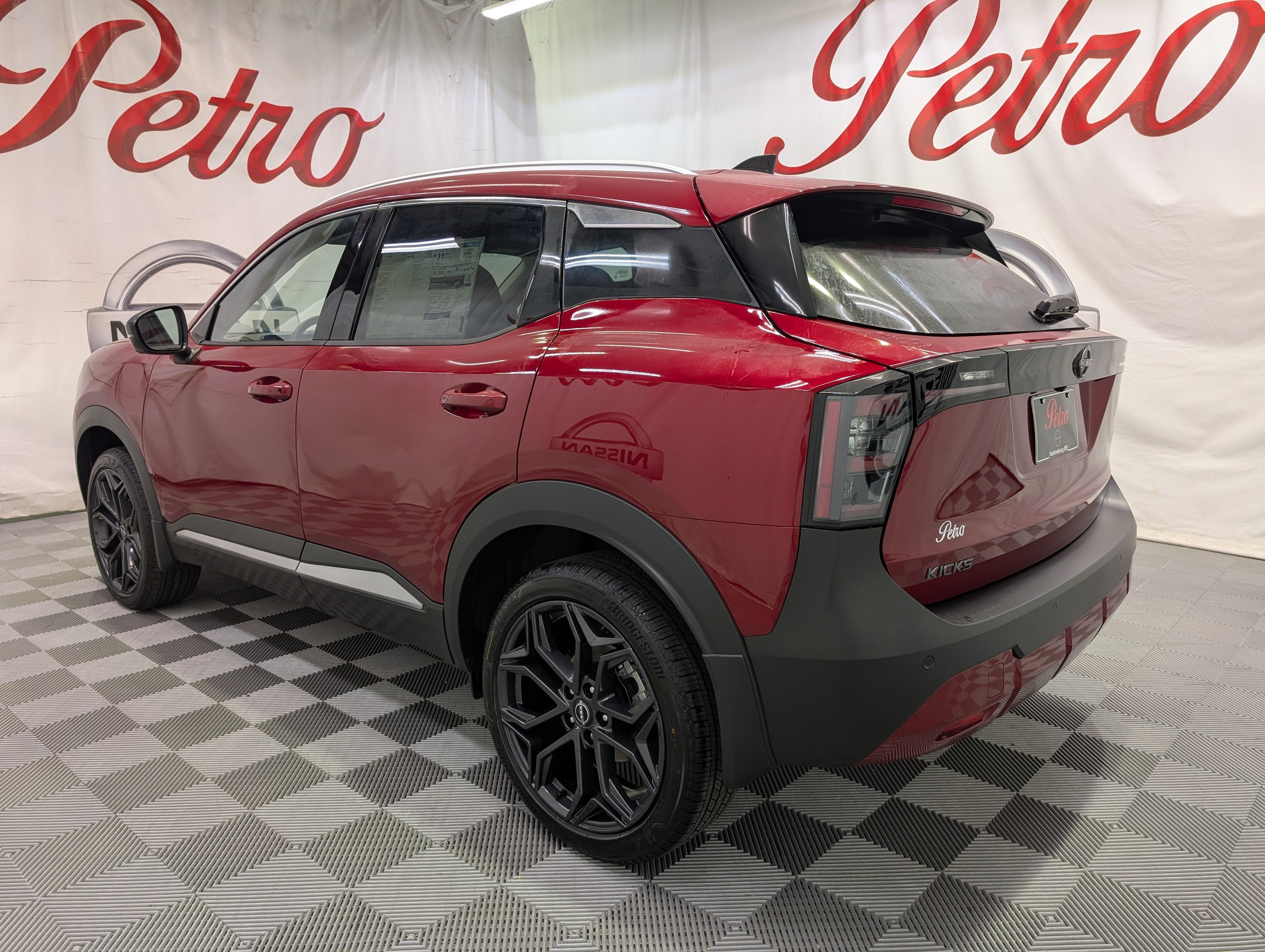2027 Nissan Kicks SR