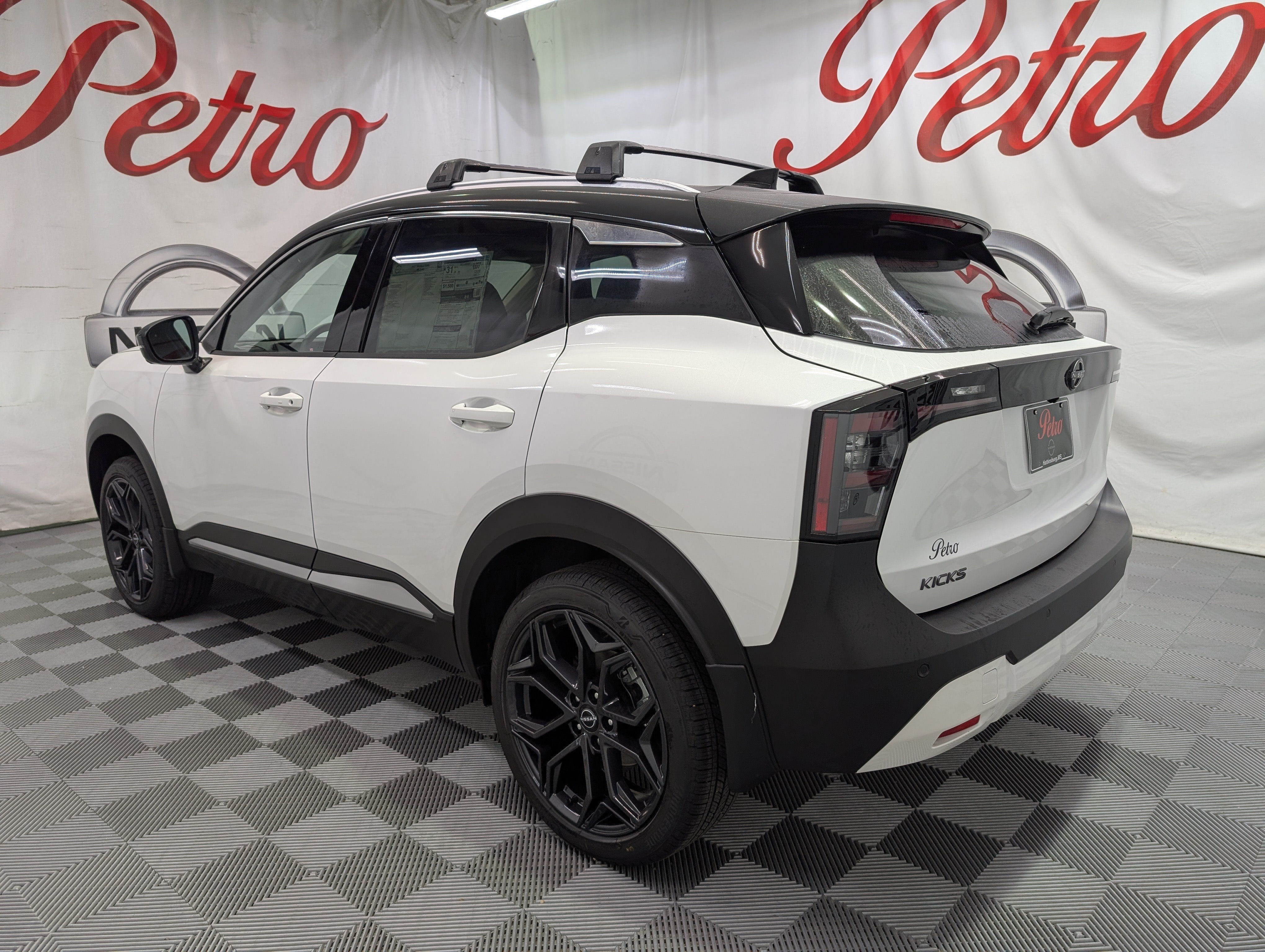 2027 Nissan Kicks SR