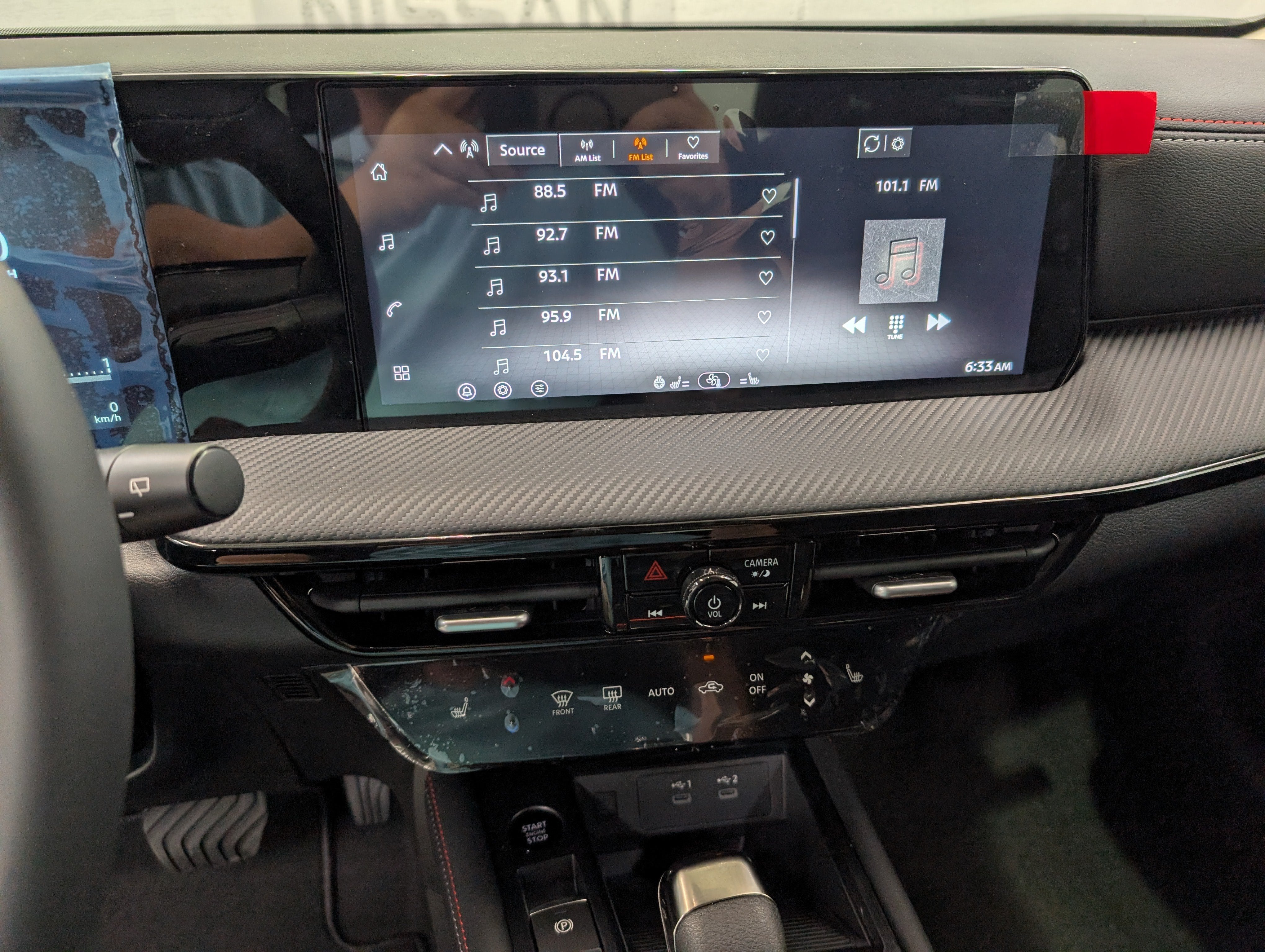 2027 Nissan Kicks SR