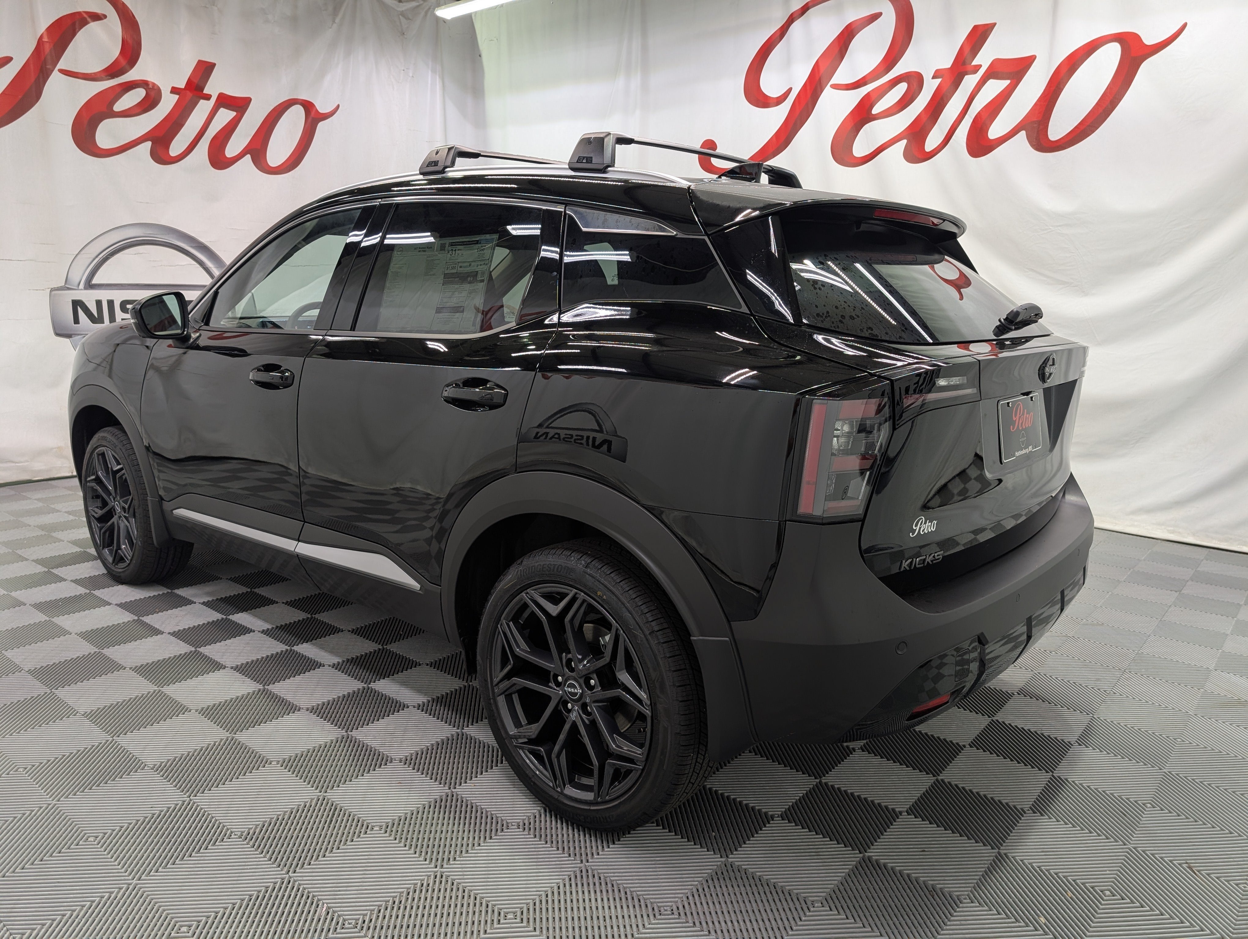 2027 Nissan Kicks SR