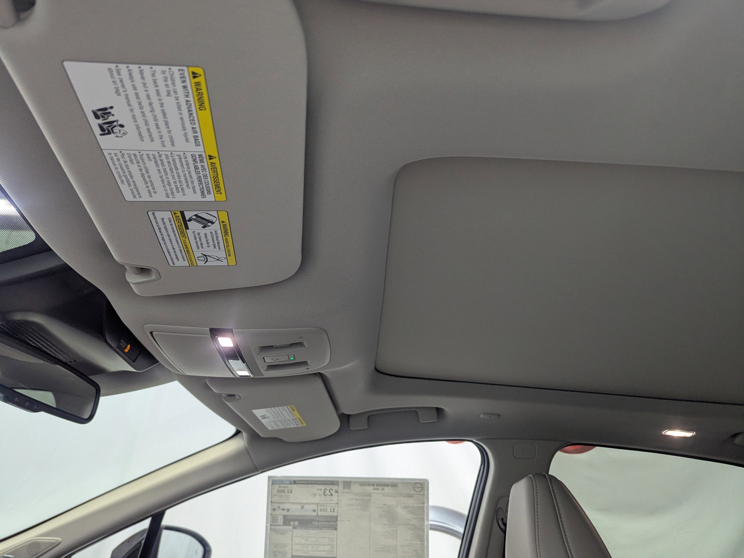 2025 Nissan Murano SL