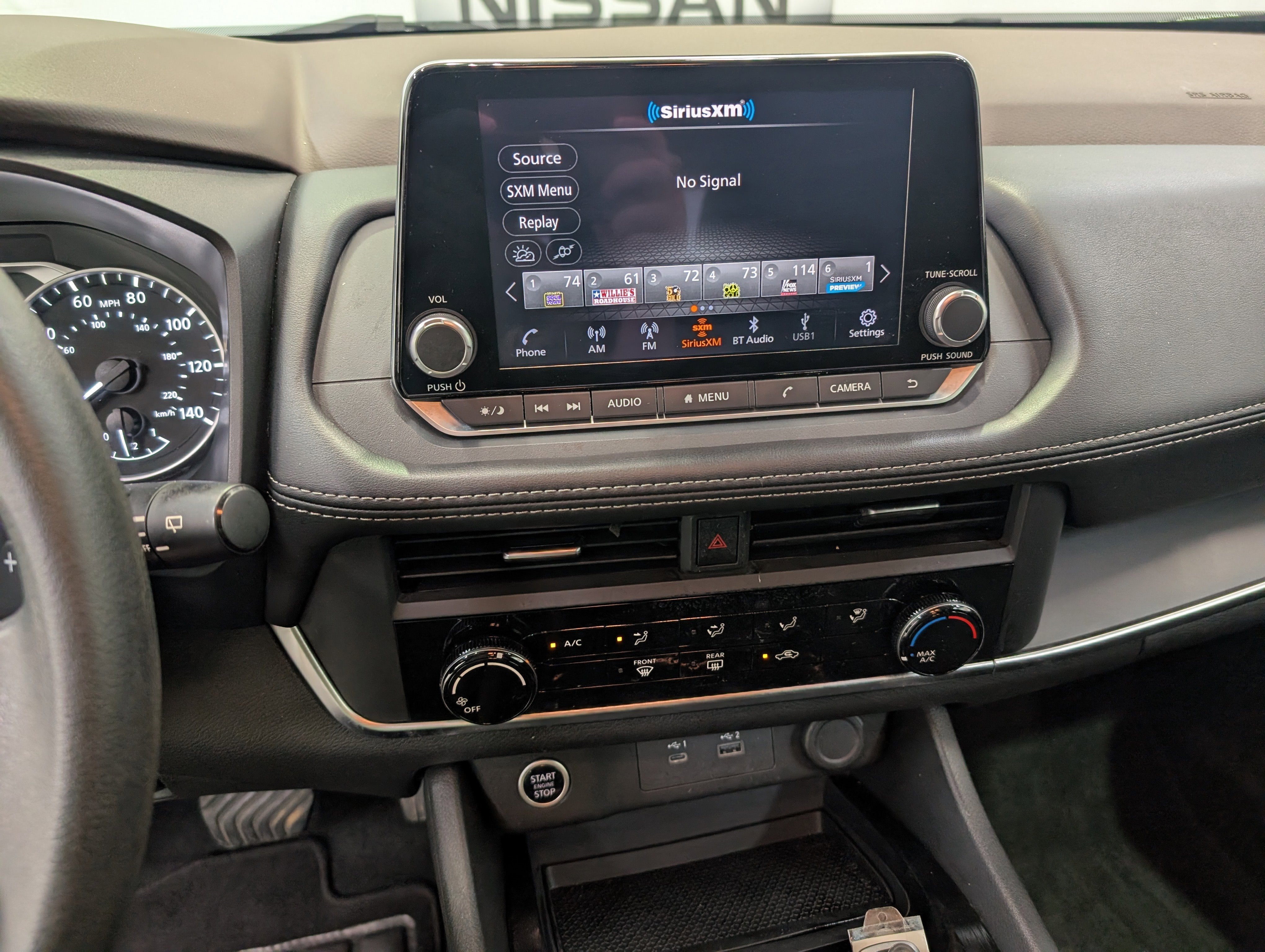 2023 Nissan Rogue S