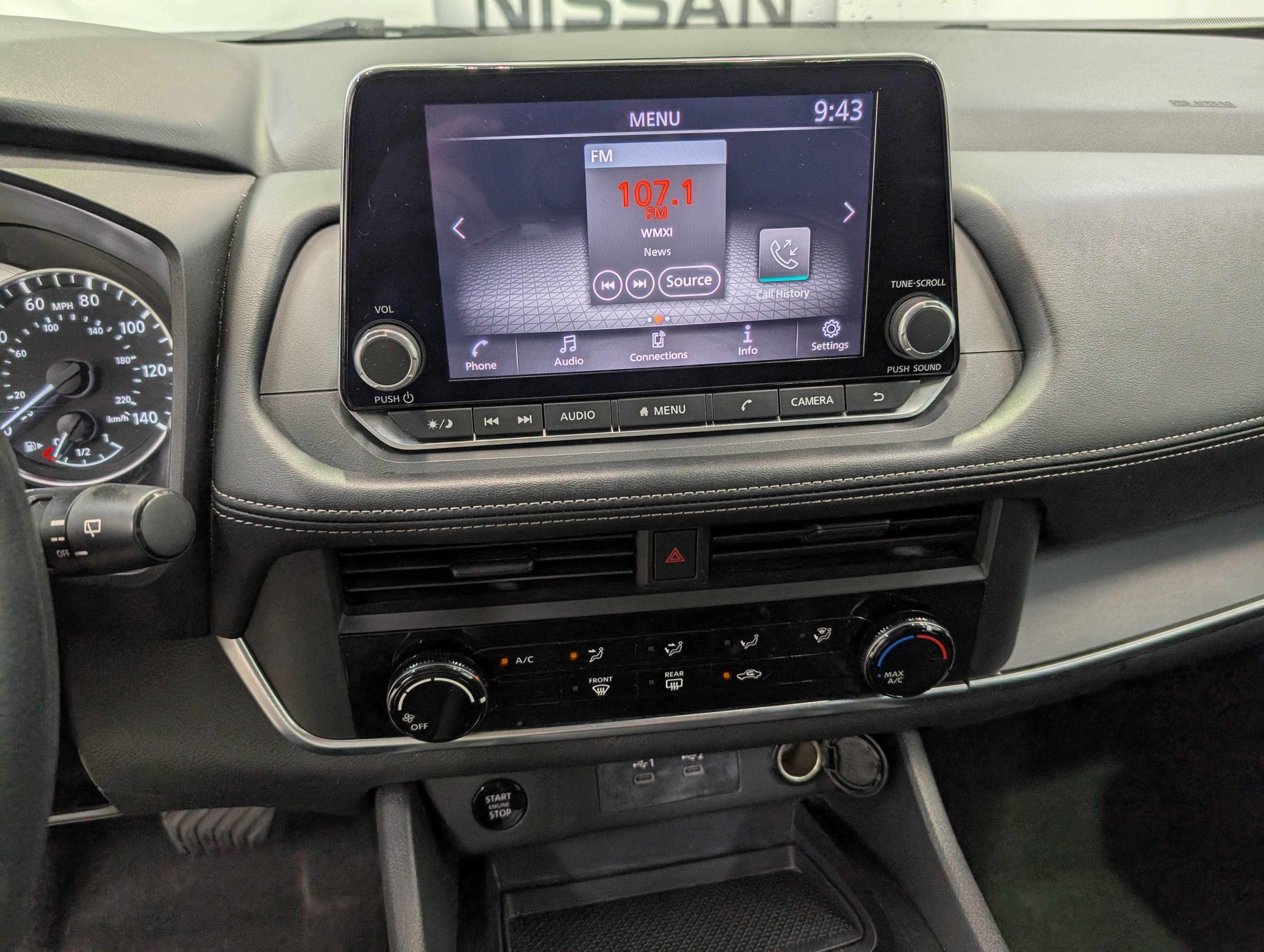2024 Nissan Rogue S