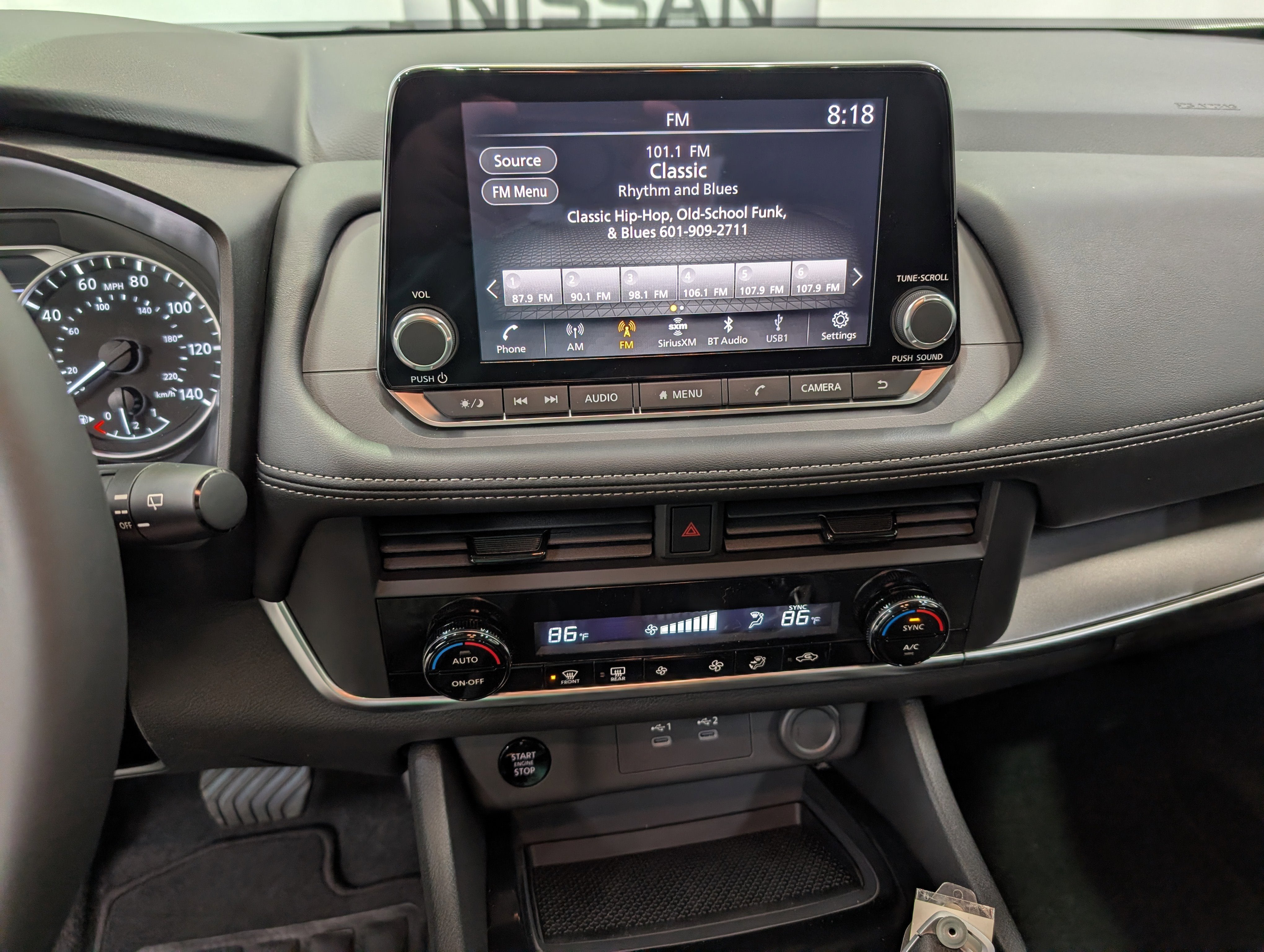2026 Nissan Rogue SV