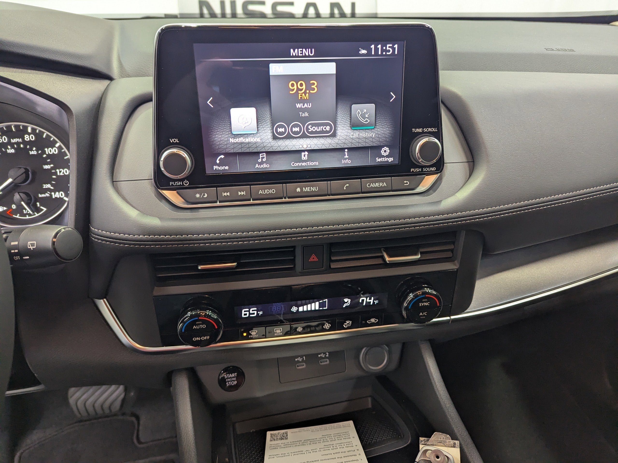 2026 Nissan Rogue SV