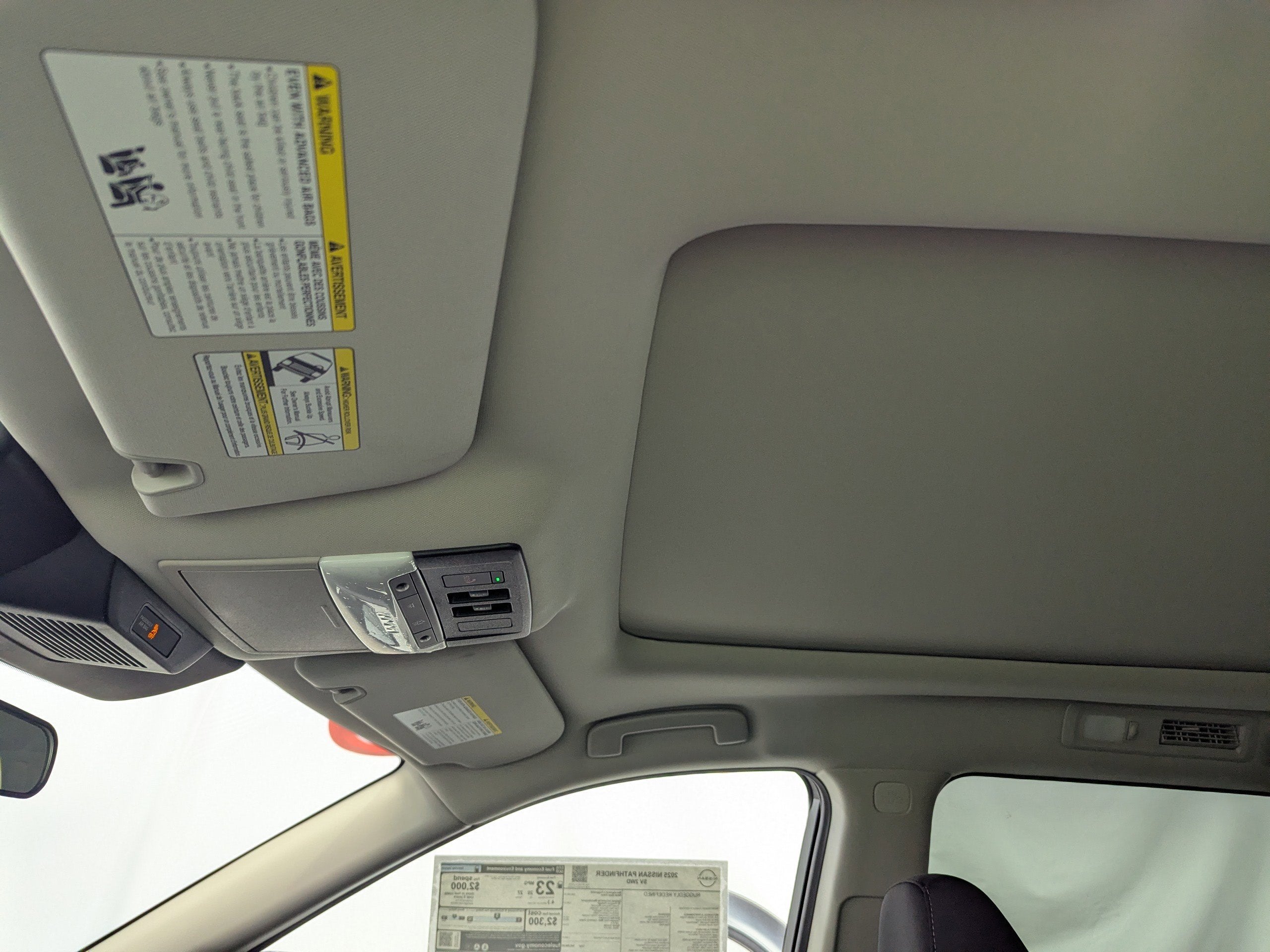 2025 Nissan Pathfinder SV