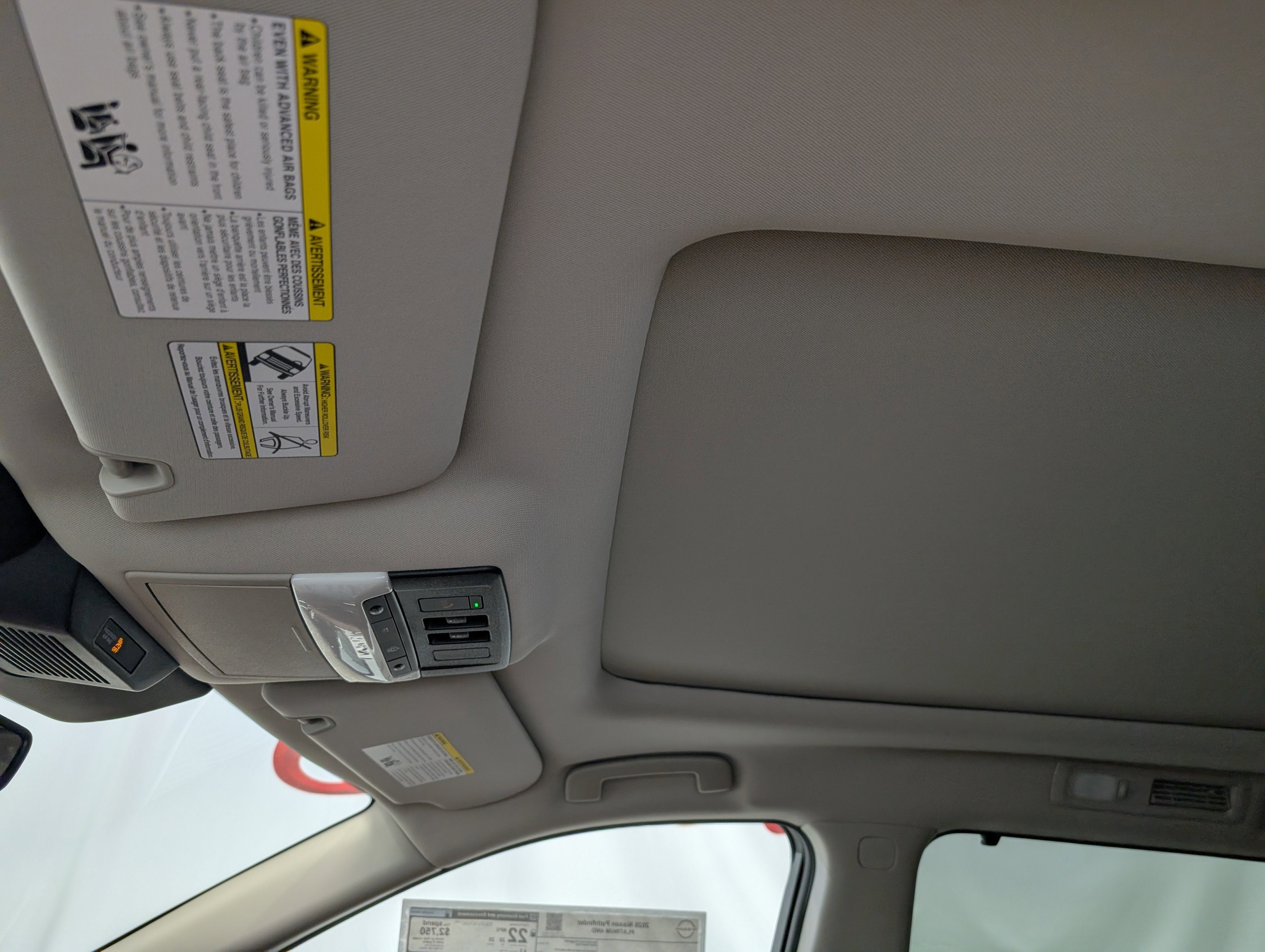 2026 Nissan Pathfinder Platinum