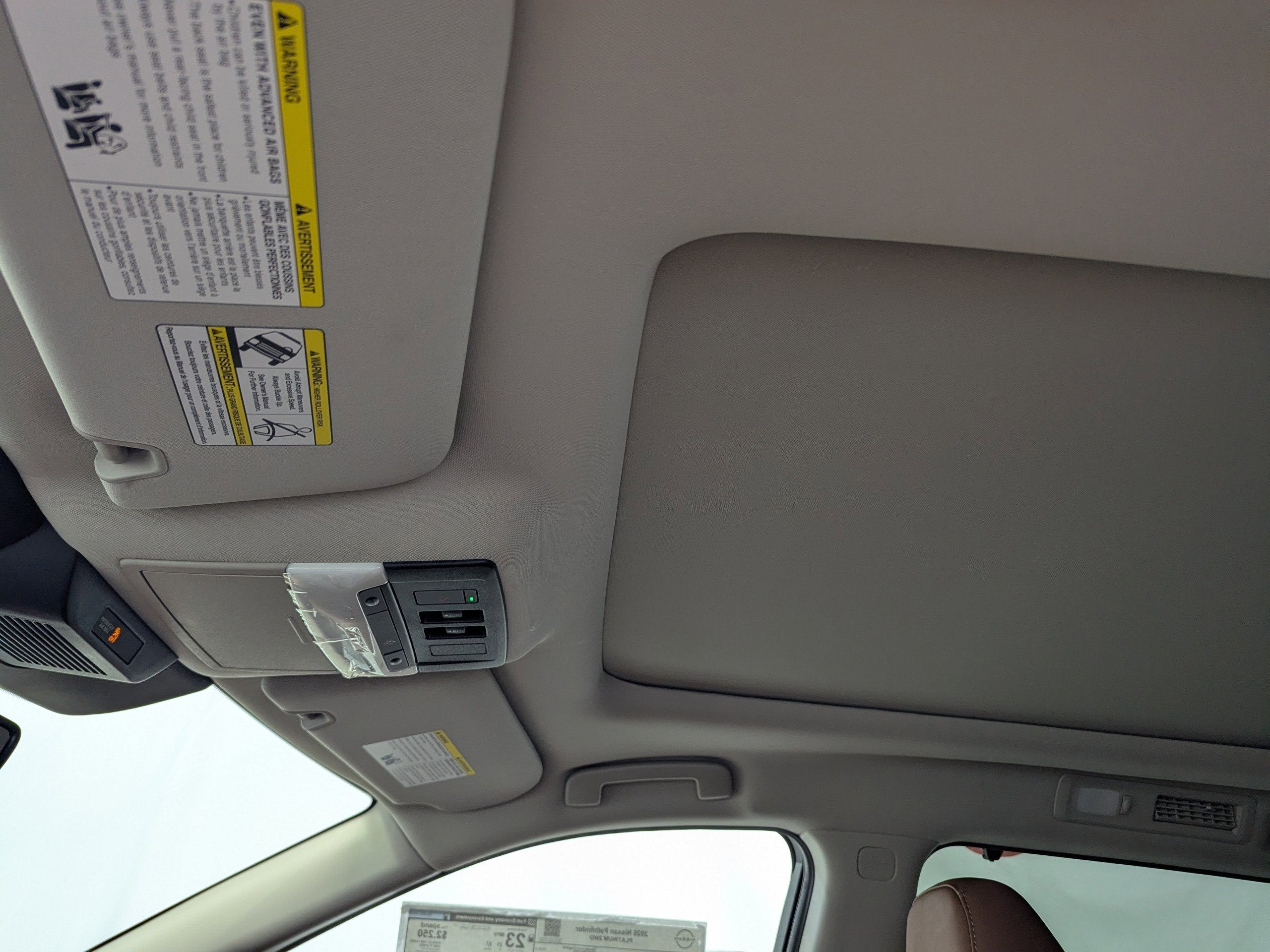 2026 Nissan Pathfinder Platinum