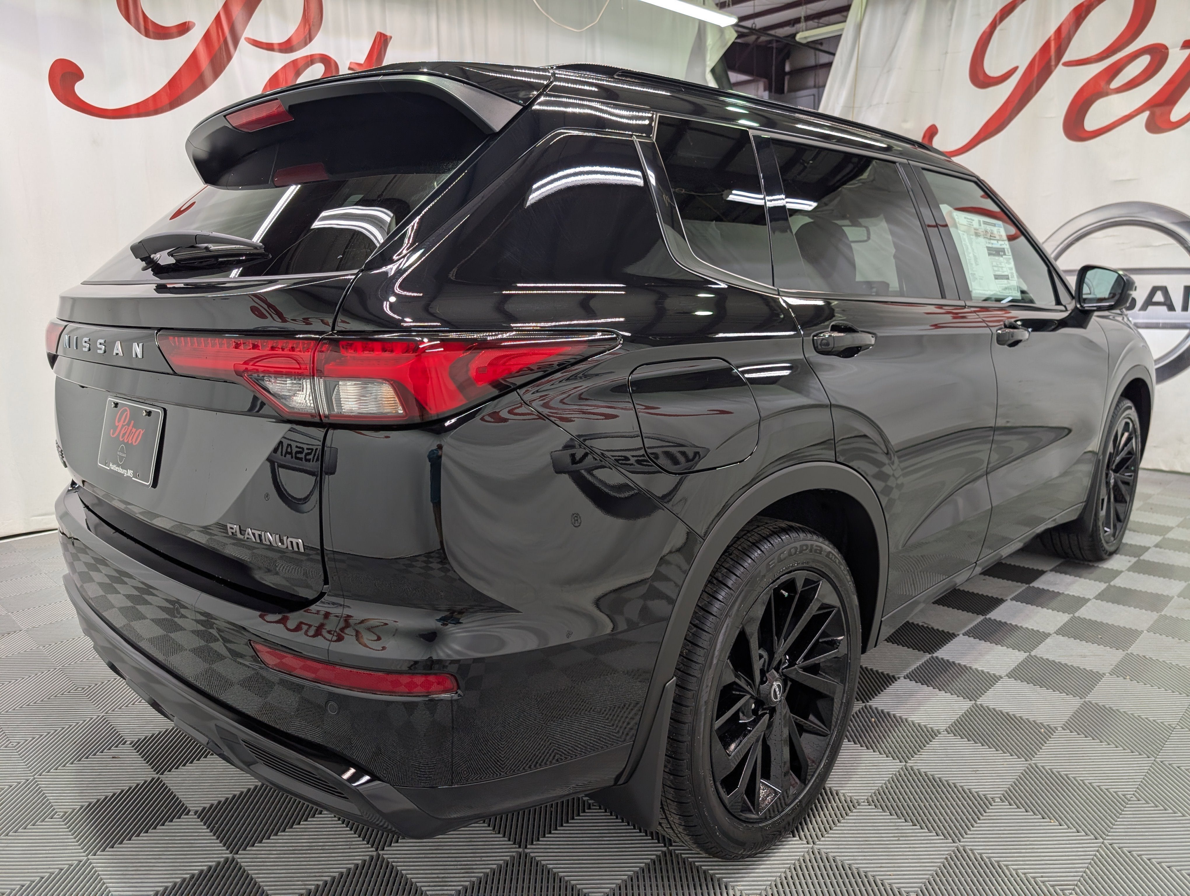 2026 Nissan Rogue Plug-In Hybrid Platinum